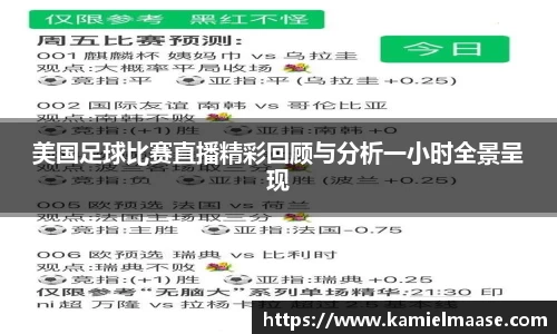 JJB竞技宝在线