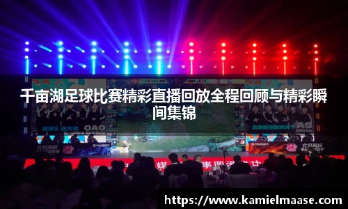 JJB竞技宝官方网址